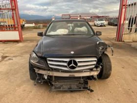 Mercedes-Benz C 220 2.2 CDI, снимка 5