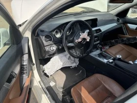 Mercedes-Benz C 220 2.2, снимка 6