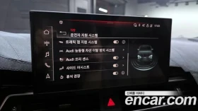 Audi A5 45 TFSI Quattro, снимка 12