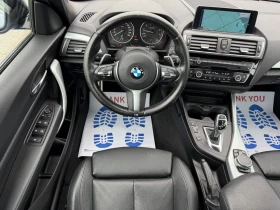 BMW M2 xDrive Convertible* АвтоКредит* (Цена до БГ) , снимка 10