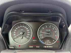 BMW M2 xDrive Convertible* АвтоКредит* (Цена до БГ) , снимка 12