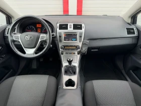 Toyota Avensis 2.0D NAVI KLIMATRONIK EVRO 5B ЛИЗИНГ, снимка 14