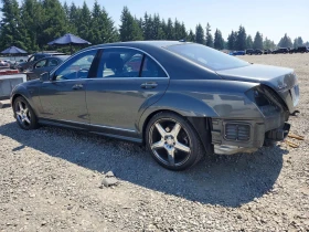 Mercedes-Benz S 550 RWD| KEYLESS| HARMAN| NIGHT VISION, снимка 4