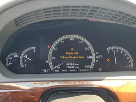 Mercedes-Benz S 550 RWD| KEYLESS| HARMAN| NIGHT VISION, снимка 8