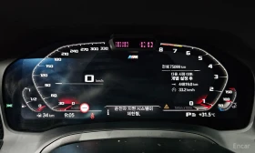 BMW 340 HARMON* KARDON* ДИСТРОНИК* ХЕДЪП* 360КАМЕРА* , снимка 14