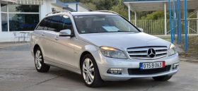 Mercedes-Benz C 320 3.2CDI V6* АВТОМАТИК* 4Х4* НАВИГАЦИЯ, снимка 5