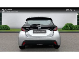 Toyota Yaris 1.5 HSD DYNAMIC - 39900 лв. - 63283090 | Car24.bg