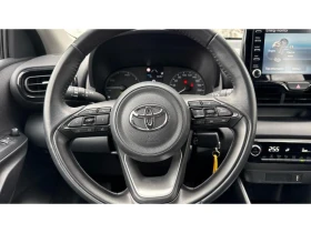 Toyota Yaris 1.5 HSD DYNAMIC - 39900 лв. - 63283090 | Car24.bg