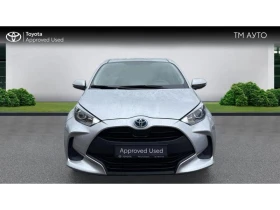 Toyota Yaris 1.5 HSD DYNAMIC - 39900 лв. - 63283090 | Car24.bg