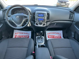 Hyundai I30 1.6i 16v/126p.s-Avtomatik/106900km!!!!!!! - 8600 лв. - 50028252 11