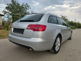 Audi A6 Quattro  | Mobile.bg    16