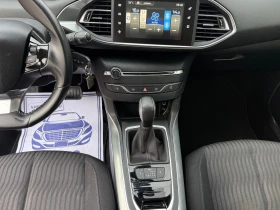 Обява за продажба на Peugeot 308 2.0 ~14 999 лв. - изображение 10