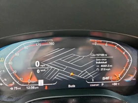 BMW 540 - 42300 лв. / 21627.65 € - 66710052 9