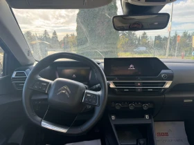 Citroen C4 E - C4X Shine | Mobile.bg    15
