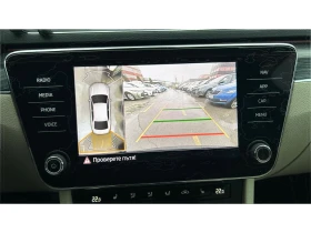 Skoda Superb 2.0 TDi DSG Style 4x4, Месечна вноска от 799 лв. - 51990 лв. / 26582.06 € - 73709101 16