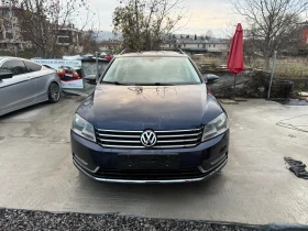 VW Passat 2.0TDI (140кс) 02.2014г./Euro5B/Нави/Автопилот - 10500 лв. / 5368.56 € - 27911688 2