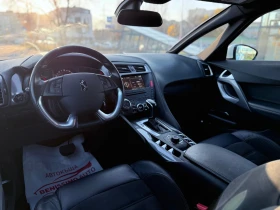 DS DS 5 * 2.0HDI* * * *  *  | Mobile.bg    9