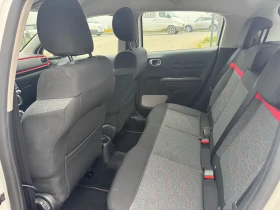 Citroen C3 70000хил.км - 13900 лв. / 7106.96 € - 80697805 12