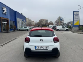 Citroen C3 70000хил.км - 13900 лв. / 7106.96 € - 80697805 4