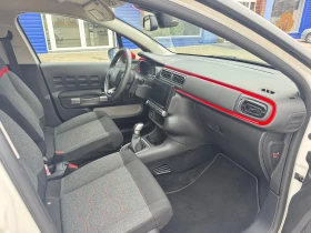 Citroen C3 70000хил.км - 13900 лв. / 7106.96 € - 80697805 9