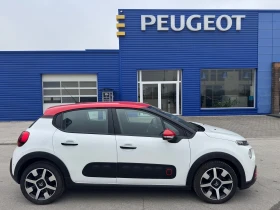 Citroen C3 70000хил.км - 13900 лв. / 7106.96 € - 80697805 6