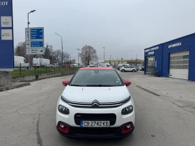 Citroen C3 70000хил.км - 13900 лв. / 7106.96 € - 80697805 8