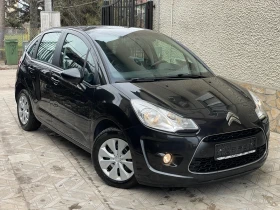 Citroen C3 1.4i* 75kc* 141000км, снимка 17