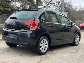 Citroen C3 1.4i* 75kc* 141000км, снимка 6
