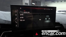 Audi A5 45 TFSI Quattro - 21800 € / 42637.09 лв. - 80379354 11