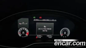 Audi A5 45 TFSI Quattro - 21800 € / 42637.09 лв. - 80379354 15