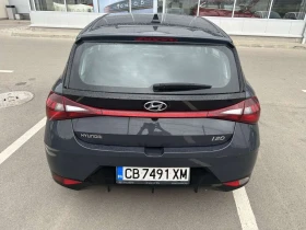 Hyundai I20 undefined | Auto.bg — изображение 9