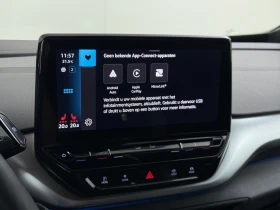 VW ID.4 PRO 82KWh 90.3%SOH Сертификат - 24950 € - 58434303 13