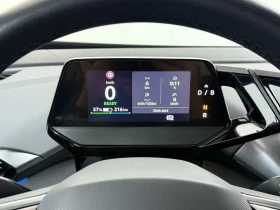VW ID.4 PRO 82KWh 90.3%SOH Сертификат - 24950 € - 58434303 10