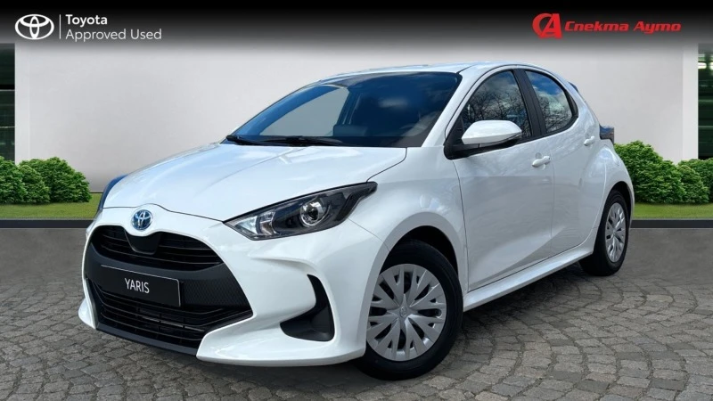 Toyota Yaris НАЛИЧЕН ,  Месечна вноска от 329 лева, снимка 1 - Автомобили и джипове - 46243367