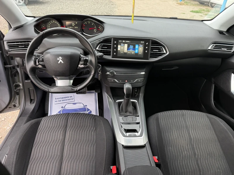 Peugeot 308 2.0, снимка 9 - Автомобили и джипове - 51706462