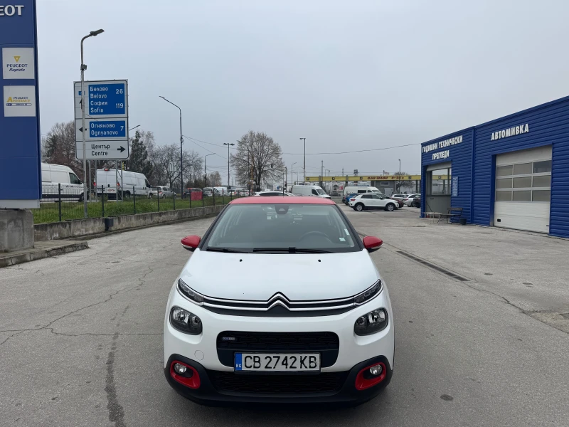 Citroen C3 70000хил.км, снимка 8 - Автомобили и джипове - 52882550
