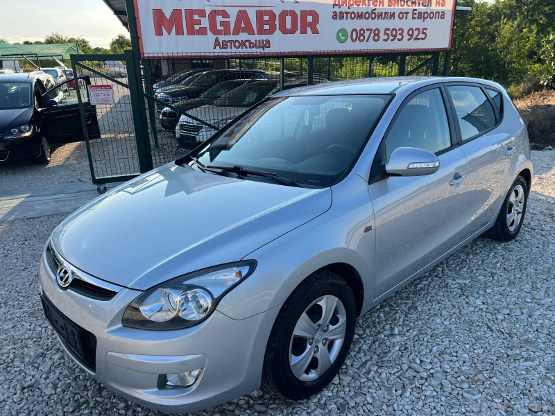 Hyundai I30 1.6i 16v/126p.s-Avtomatik/106900km!!!!!!! - 8600 лв. - 50028252 1