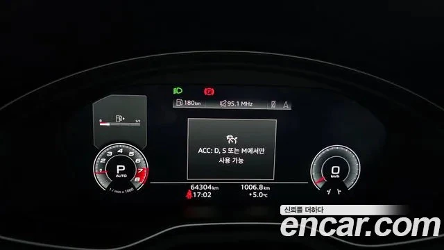 Audi A5 45 TFSI Quattro, снимка 15 - Автомобили и джипове - 53997587