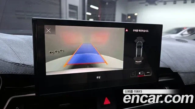 Audi A5 45 TFSI Quattro, снимка 10 - Автомобили и джипове - 53997587