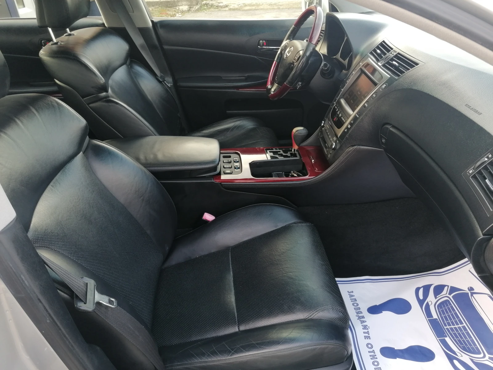 Lexus GS 430 4.3 V8 ITALIQ  | Mobile.bg   13