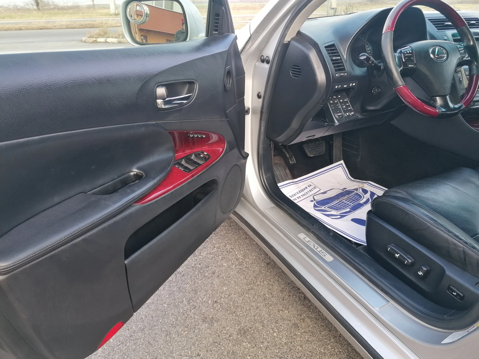 Lexus GS 430 4.3 V8 ITALIQ  | Mobile.bg   12