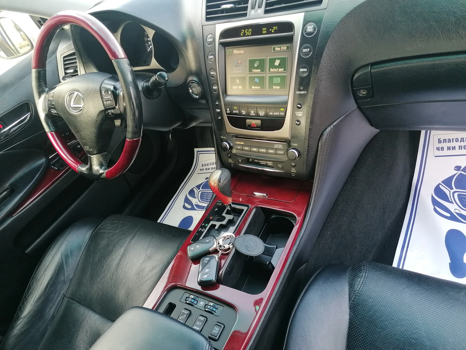 Lexus GS 430 4.3 V8 ITALIQ  | Mobile.bg   14