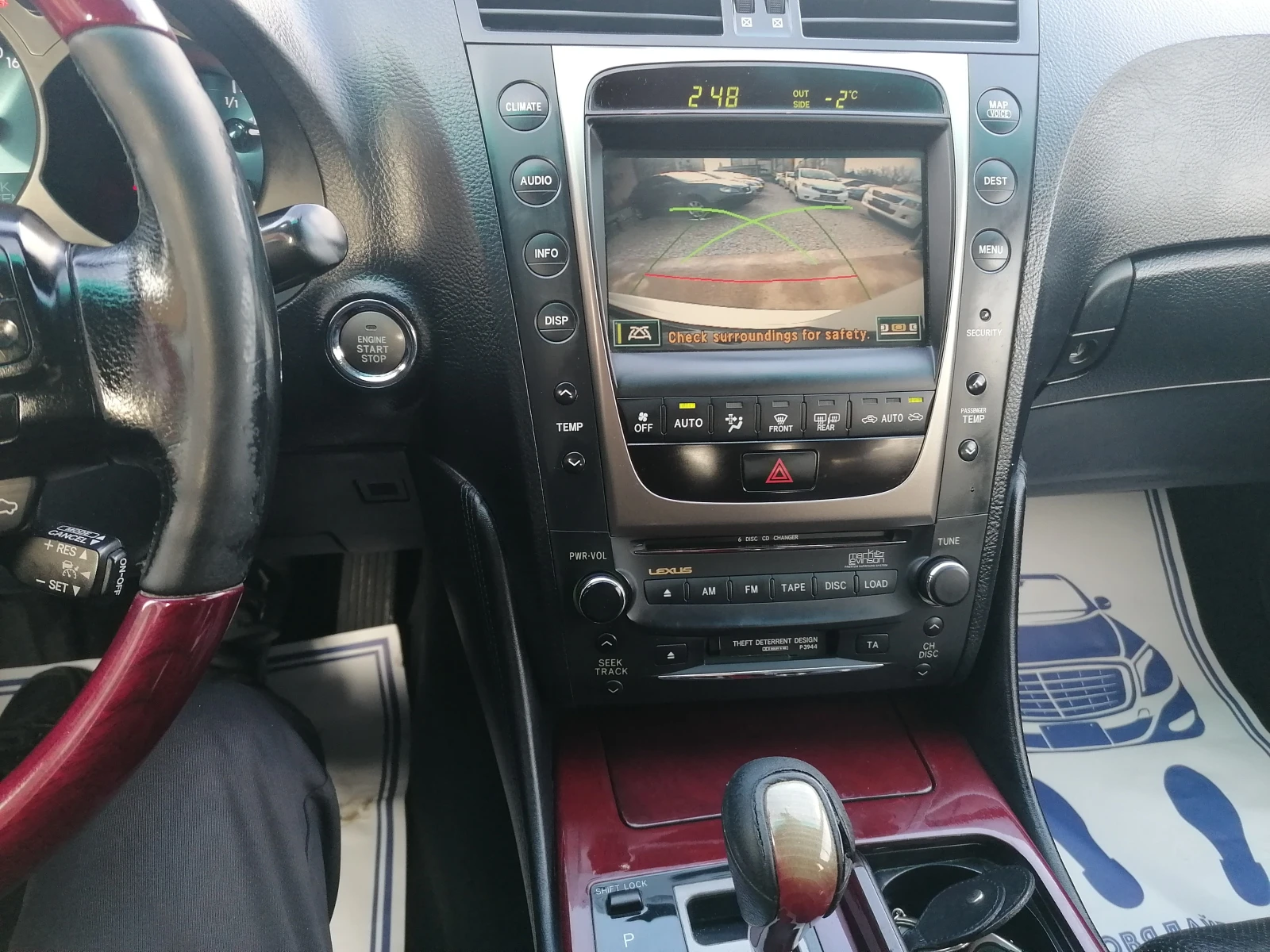 Lexus GS 430 4.3 V8 ITALIQ  | Mobile.bg   11