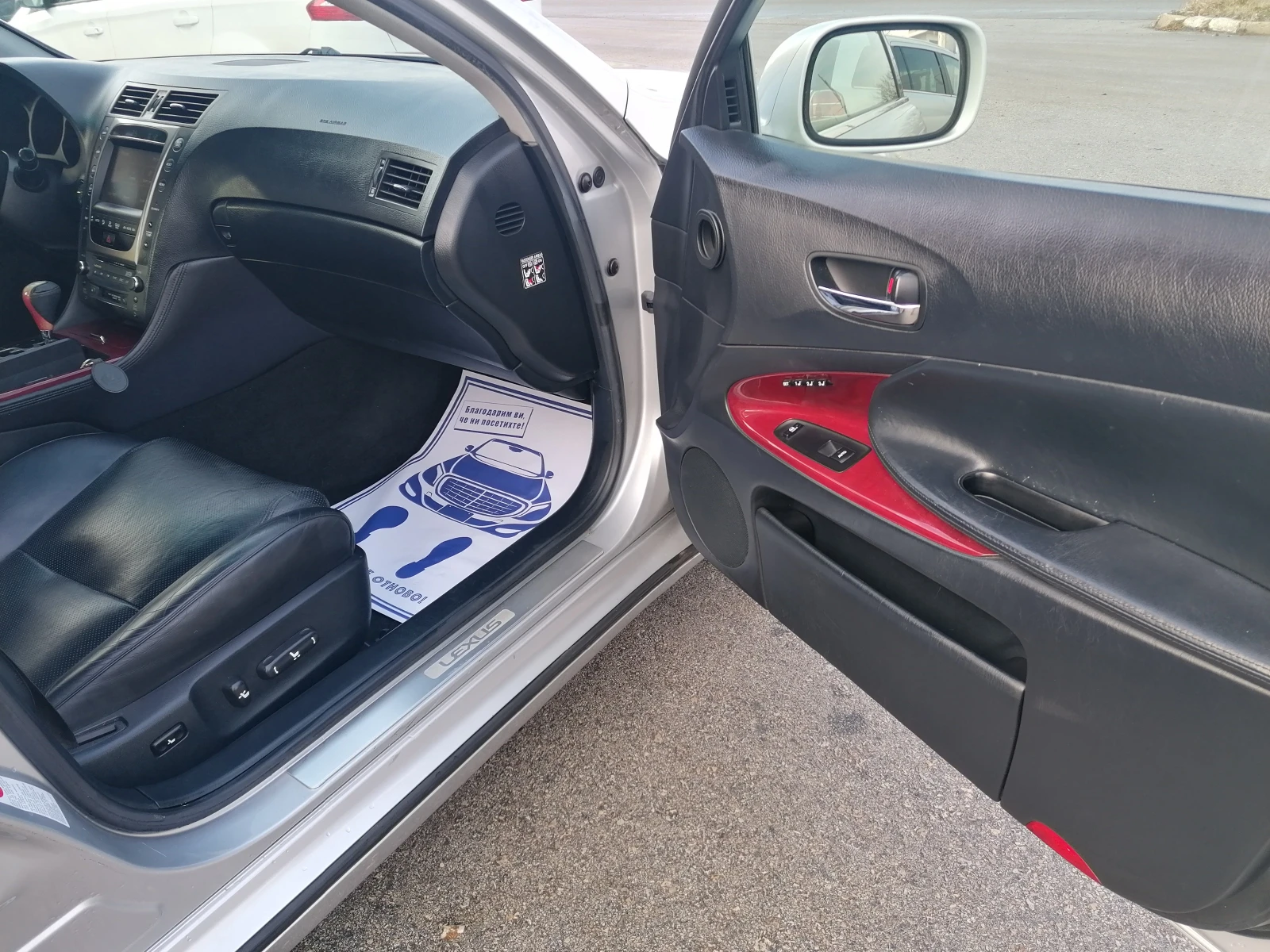 Lexus GS 430 4.3 V8 ITALIQ  | Mobile.bg   16