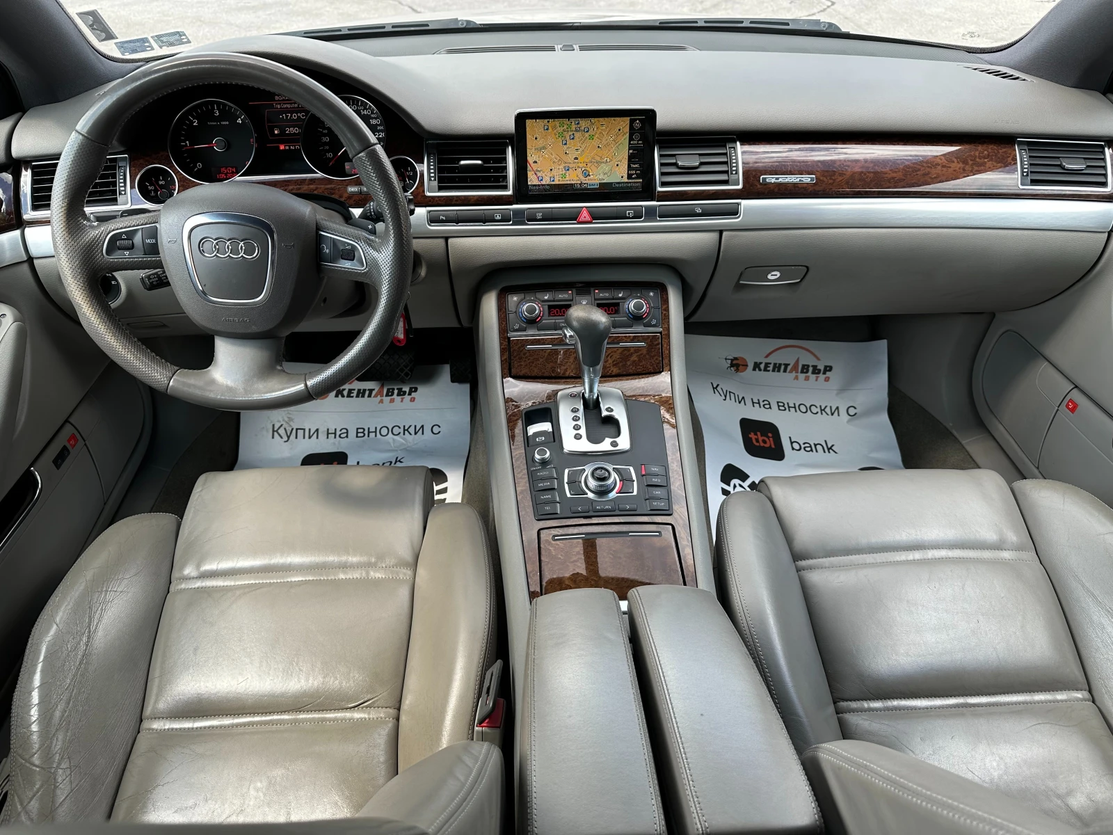 Audi A8 3.0d 233 к.с. - изображение 10