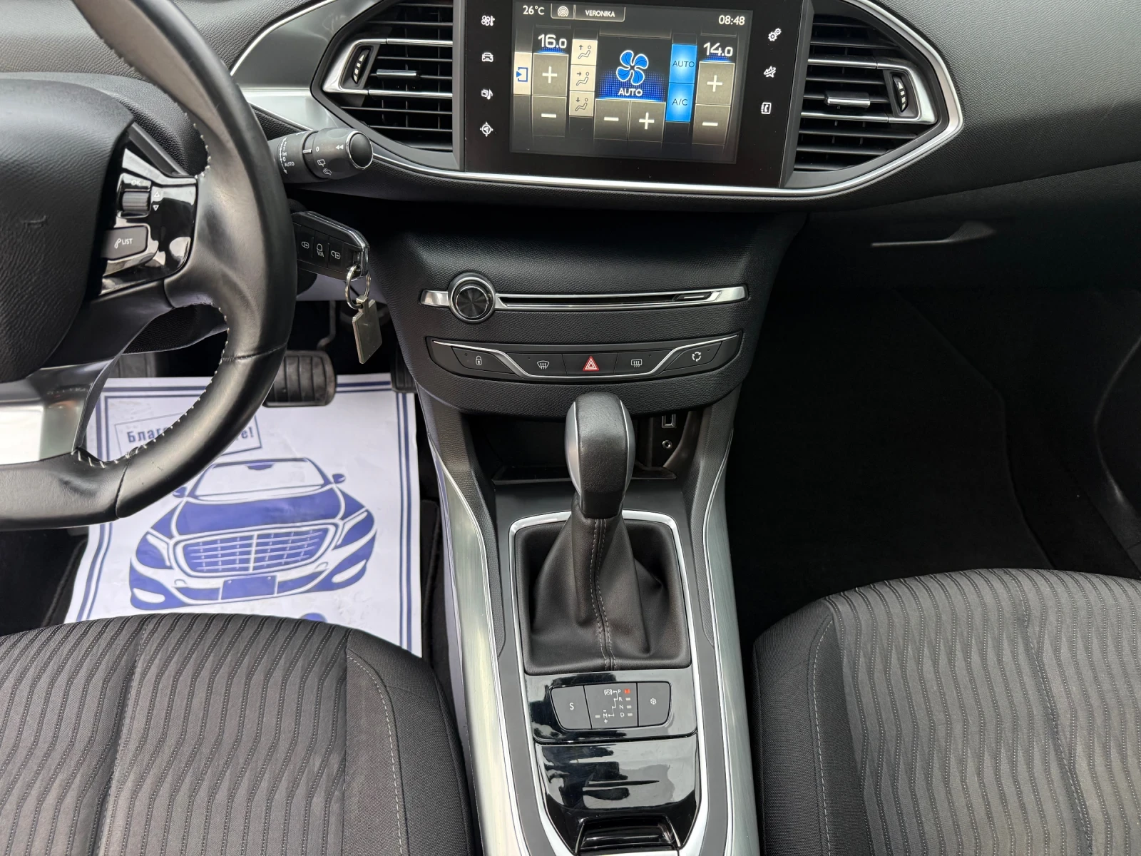 Peugeot 308 2.0 | Mobile.bg — изображение 11