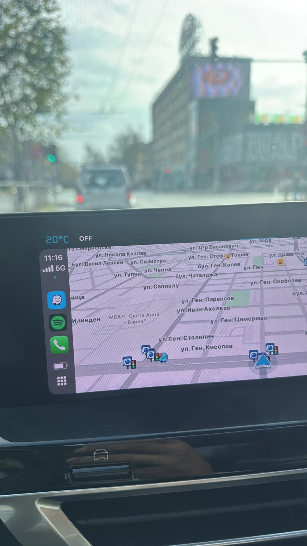 Citroen C4 E - C4X Shine | Mobile.bg   11