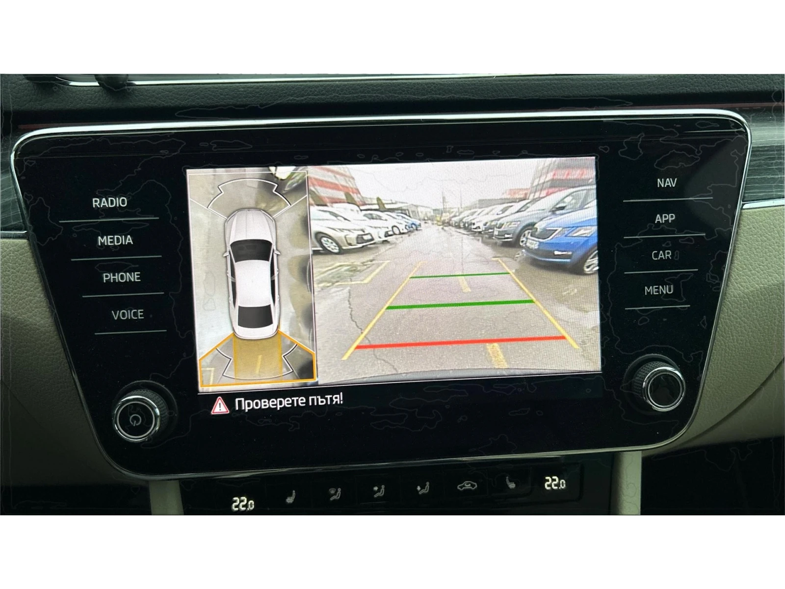 Skoda Superb 2.0 TDi DSG Style 4x4,    799 . | Mobile.bg   16