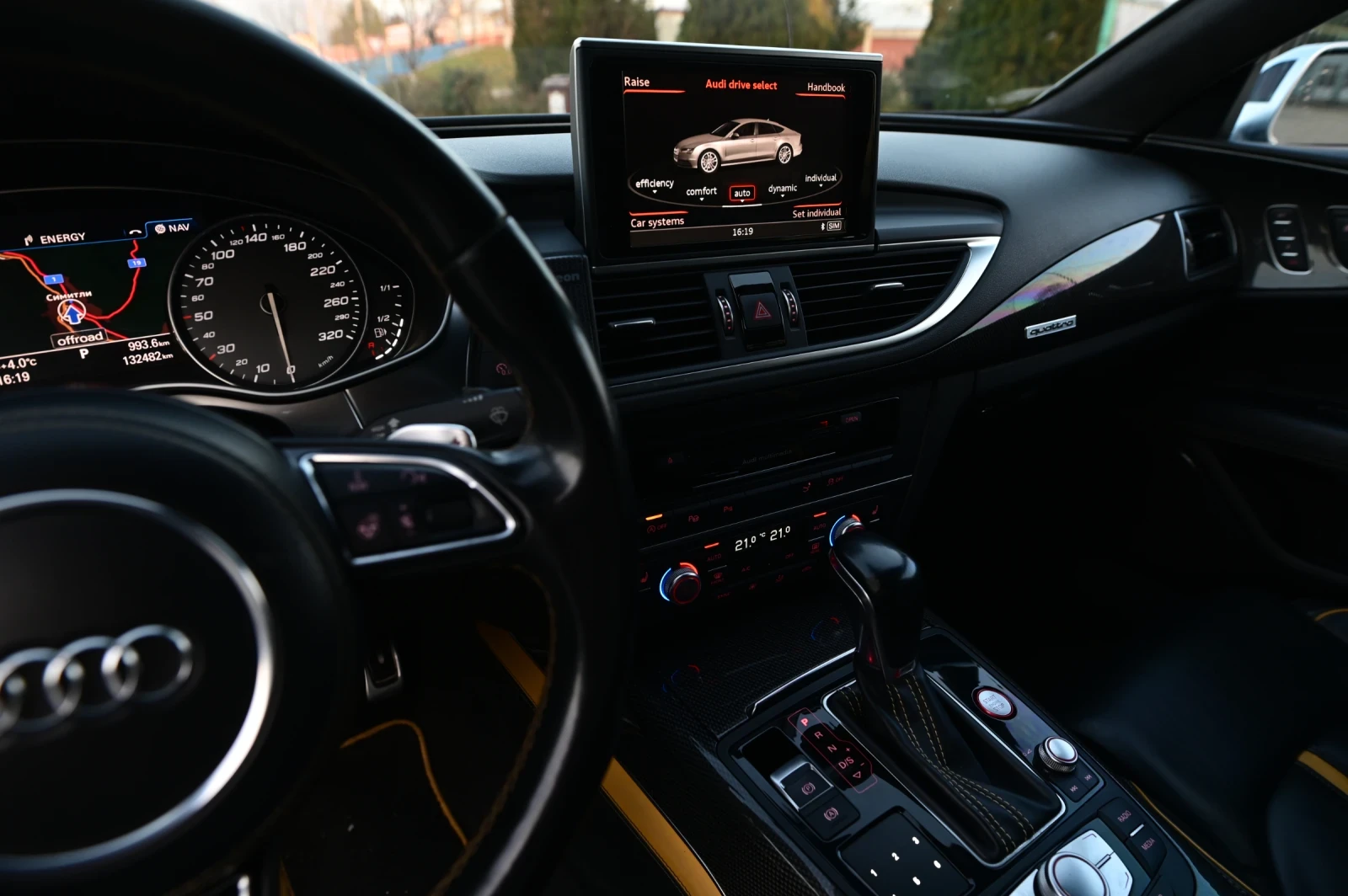 Audi S7  - изображение 7