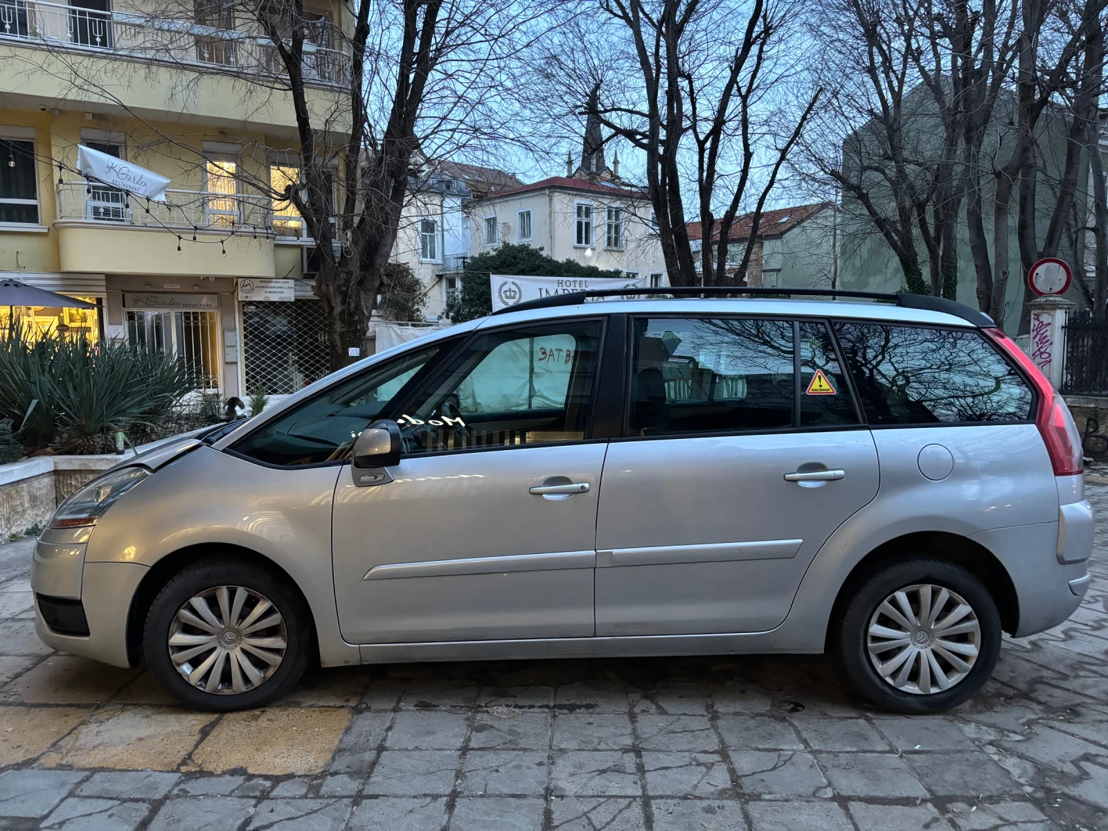Citroen Grand C4 Picasso | Mobile.bg � ����������� 13